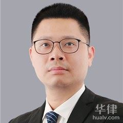 自贡公司法律师-龙辉律师