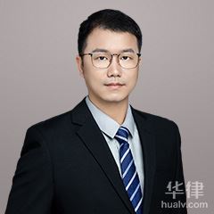广州合同纠纷律师-陈广明律师