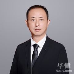 湘潭县婚姻家庭律师-唐恒律师