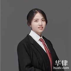 普洱人身损害律师-王俐卜律师团队