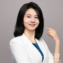 深圳刑事辩护在线律师-刘丽娜律师