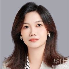 福建律师-林惠珠律师