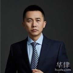 北京期货交易律师-刘纪伟律师
