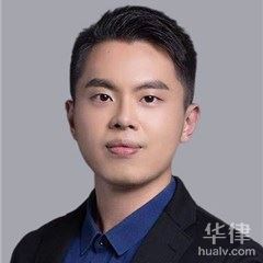 湘桥区公司法律师-王津越律师