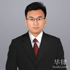 赵县法律顾问律师-表明浩律师