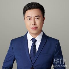 嵩明县刑事辩护律师-胡涛律师
