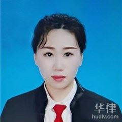 河北劳动纠纷律师-闫伟伟律师