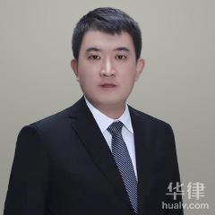 沈阳刑事辩护律师-赵律师团队律师