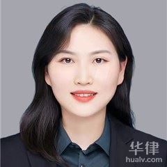安徽公司法律师-赵晓玲律师
