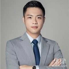 广州刑事辩护律师-劳震宇律师团队律师
