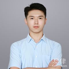 两江新区侵权律师-周迅律师