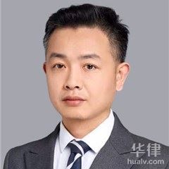 武汉律师-黄涛律师