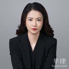 江东区法律顾问律师-张露律师
