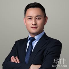 济宁工程建筑律师-魏尹龙律师