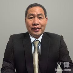 南京交通事故律师-黄田律师