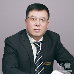 太原兼并收购律师-陈建军律师