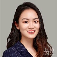 广州合同纠纷律师-汤启悦律师