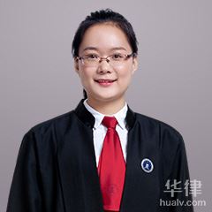 榆林合同纠纷律师-王艳飞律师
