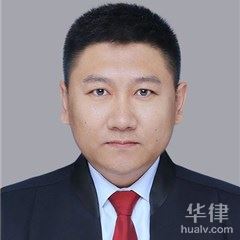 铁岭县刑事辩护律师-李春雨律师