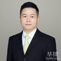 昆山市法律顾问律师-俞斌律师