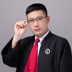 丽江外商投资律师-王伟律师