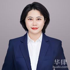 靖江市房产纠纷律师-黄金兰律师