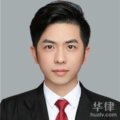 梅州反不正当竞争律师-陈彦褚律师