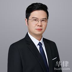 郴州律师-高戈律师