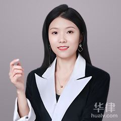 河北婚姻家庭律师-齐兴佳律师