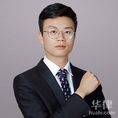 阜阳专利律师-姚锦程律师