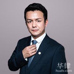 丹东医疗纠纷律师-卢宏旺律师