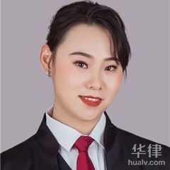 自贡继承律师-杨小雨律师