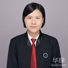 江苏律师在线咨询-徐凯杰律师