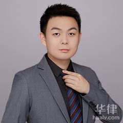淮安商标律师-陈昊律师