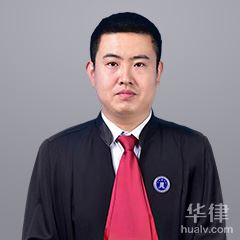 南宁国际贸易律师-刘乔律师