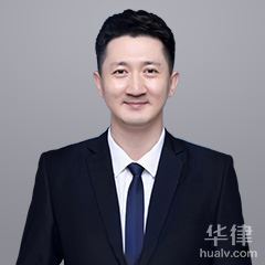 天津合同纠纷律师-吴楠律师