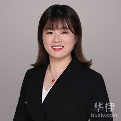 宁夏国际贸易律师-裴智娟律师