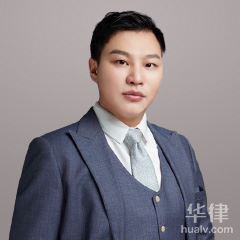 丹阳市房产纠纷律师-王奇律师