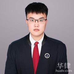 潍坊新三板律师-张洁律师