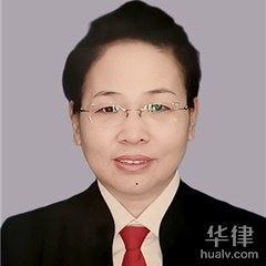 黑龙江律师在线咨询-李瑛律师