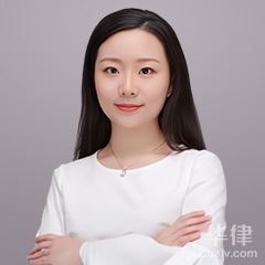 陵水县房产纠纷律师-滕雨格律师