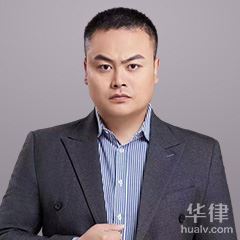 洋河新区刑事辩护律师-胡传文律师