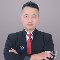 虹口区工程建筑律师-李宝建律师