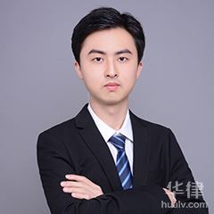 石家庄反不正当竞争律师-刘瑾贤律师