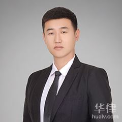 锦州刑事自诉律师-程健律师