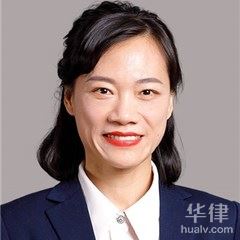 蓬江区法律顾问律师-谭小仪律师