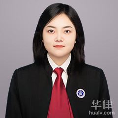 徐州律师-邹琳律师