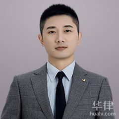 红原县刑事辩护律师-杨森律师