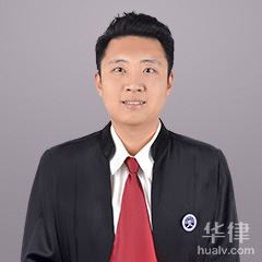 元宝区消费权益在线律师-王锐春律师