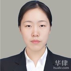 湖北资信调查律师-喻苗律师